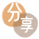 莱芜信用卡接单平台☀️诚信信用卡24小时在线靠谱商家推荐